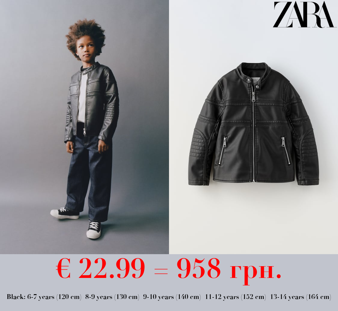 FADED FAUX LEATHER JACKET