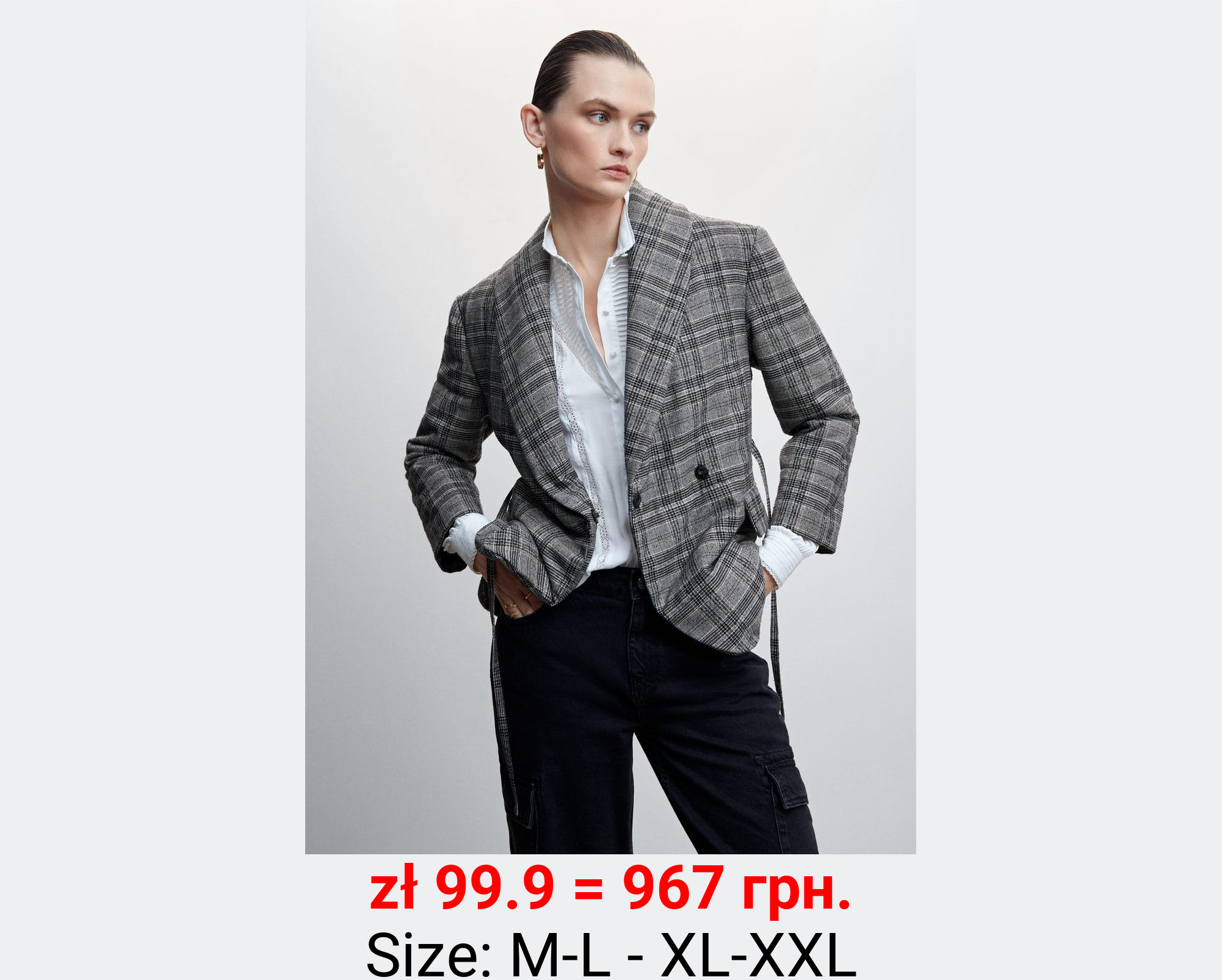 Chaqueta acolchada estructura cuadros