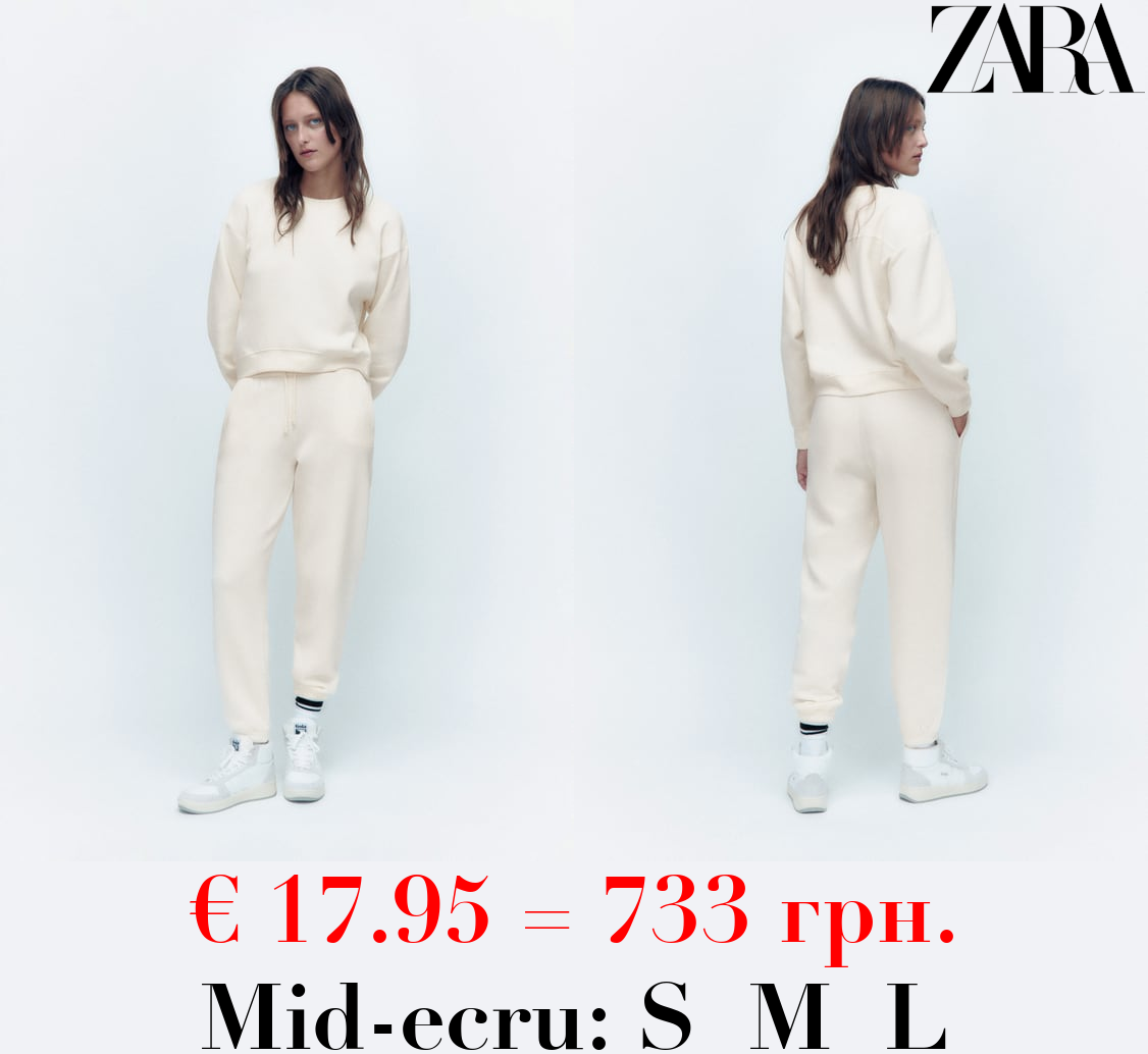 PLUSH JOGGING TROUSERS