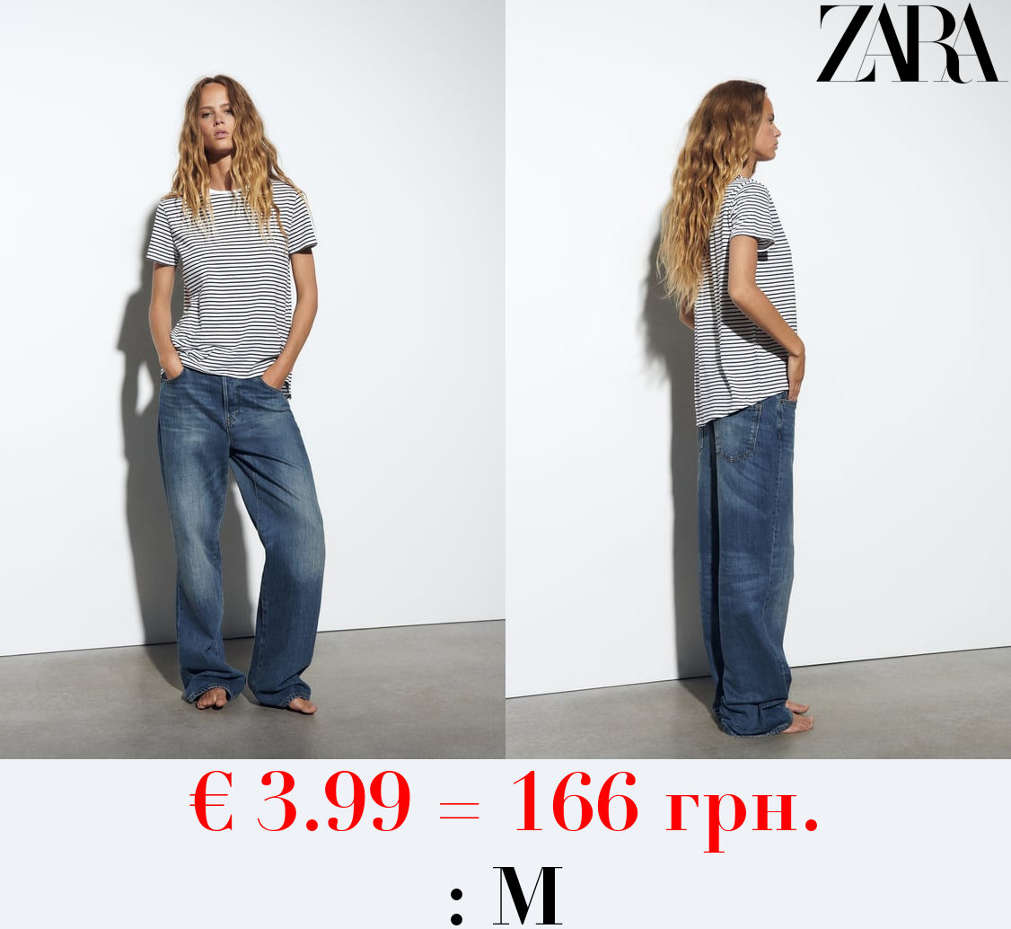 BASIC T-SHIRT WITH ASYMMETRIC HEM