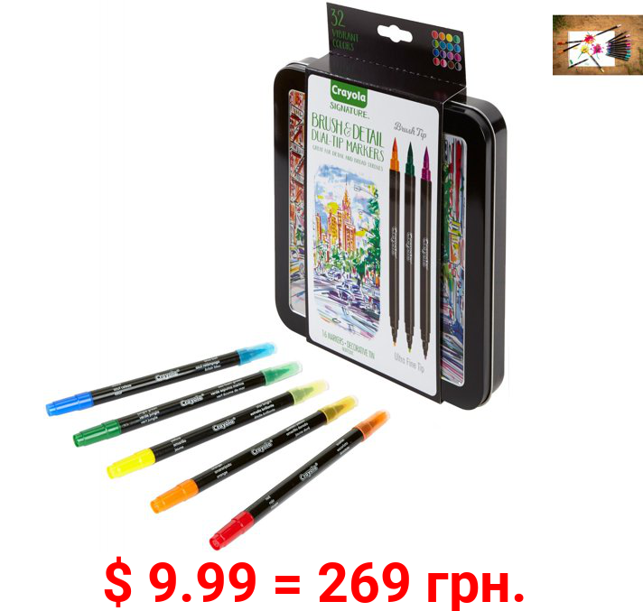 Crayola Signature Brush & Detail Dual-Tip Markers Decorative Tin, Child, 16 Count
