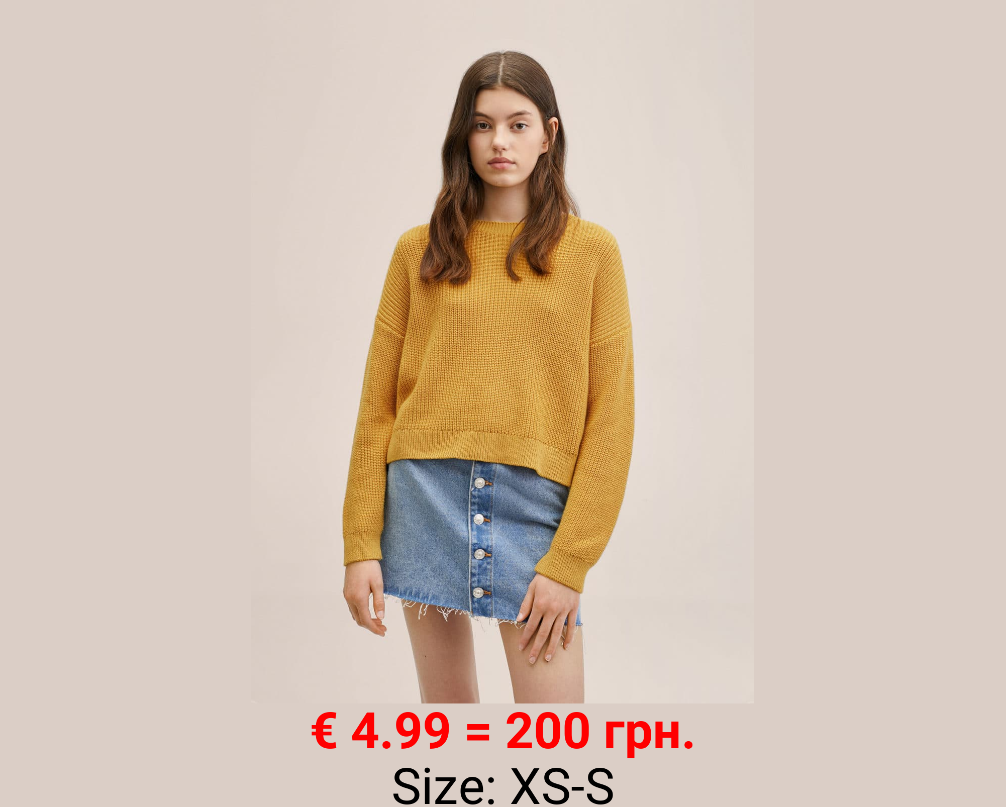 Jersey detalle cruzado posterior