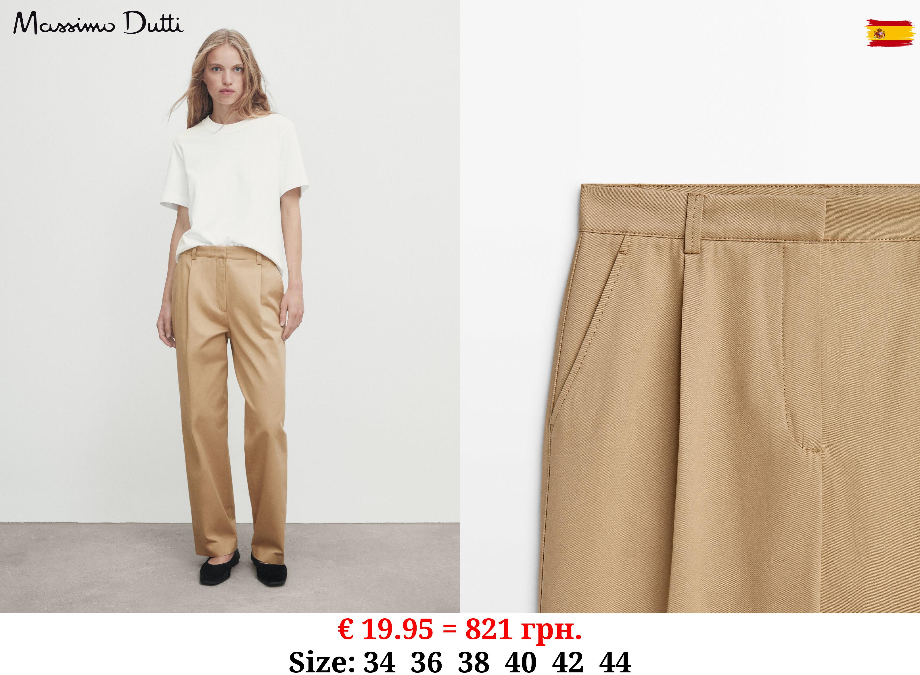 Cotton darted straight fit trousers CAMEL