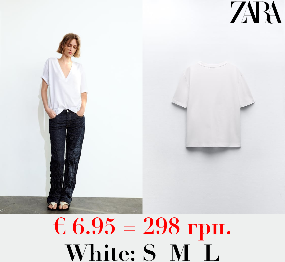 BASIC COTTON T-SHIRT