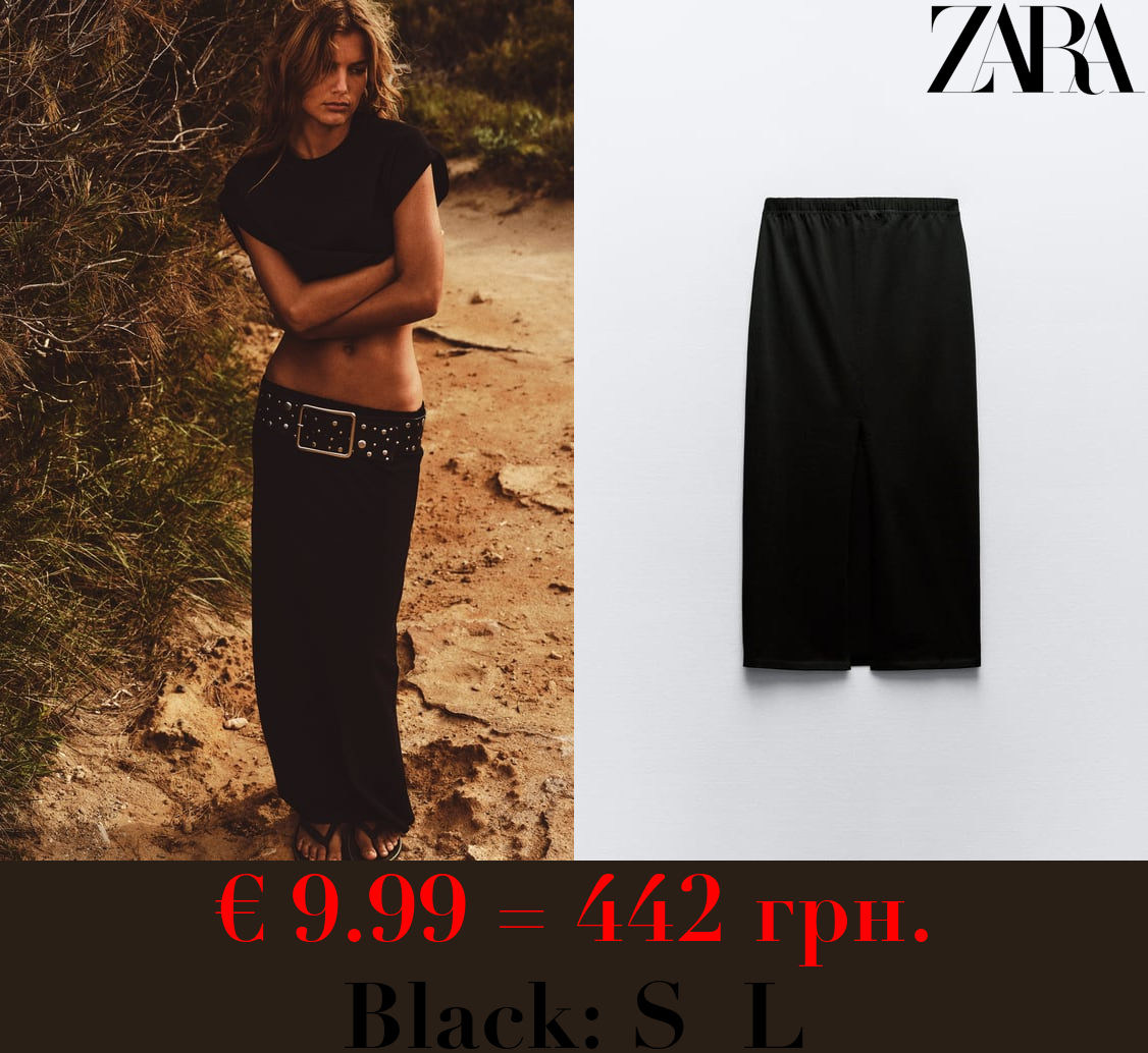 FADED-EFFECT HEAVY COTTON LONG SKIRT