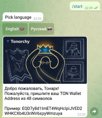 Краткий гайд по настройке телеграмм-бота и Crew3 в экосистеме Tonarchy