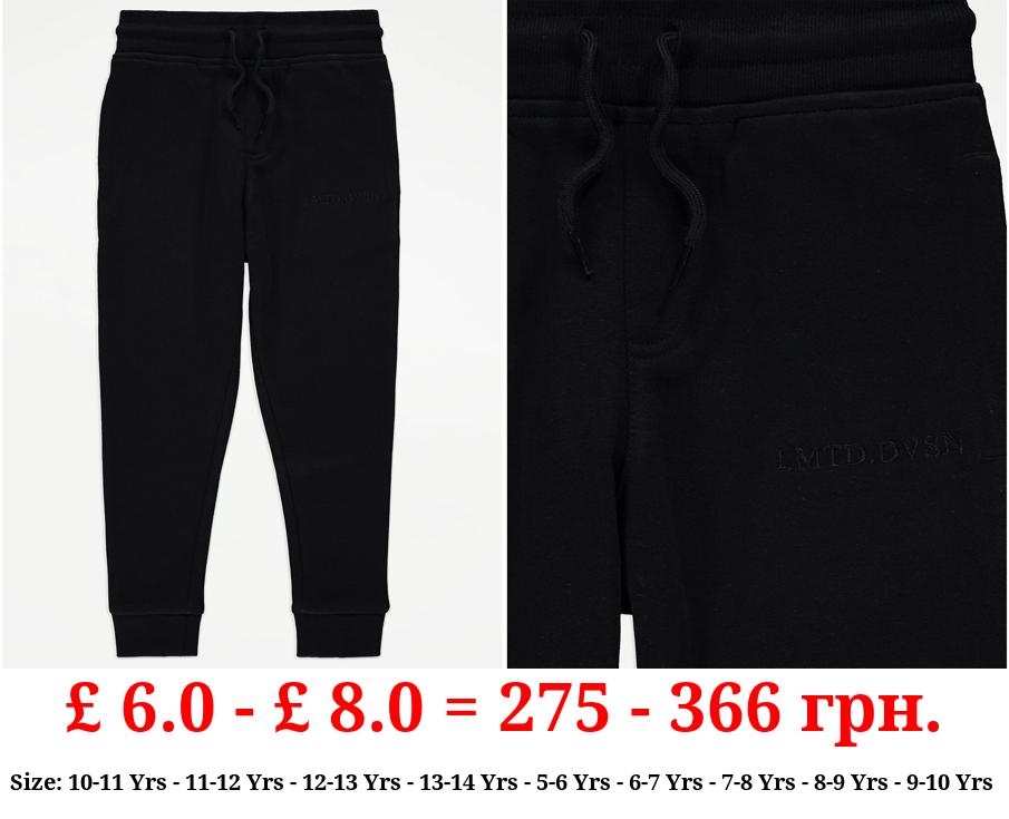 Black Limited Division Joggers
