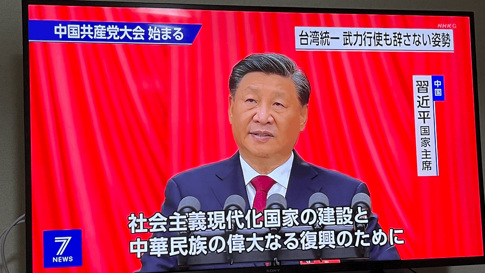 https://telegra.ph/file/3e03d968ac81794a1803e.gif