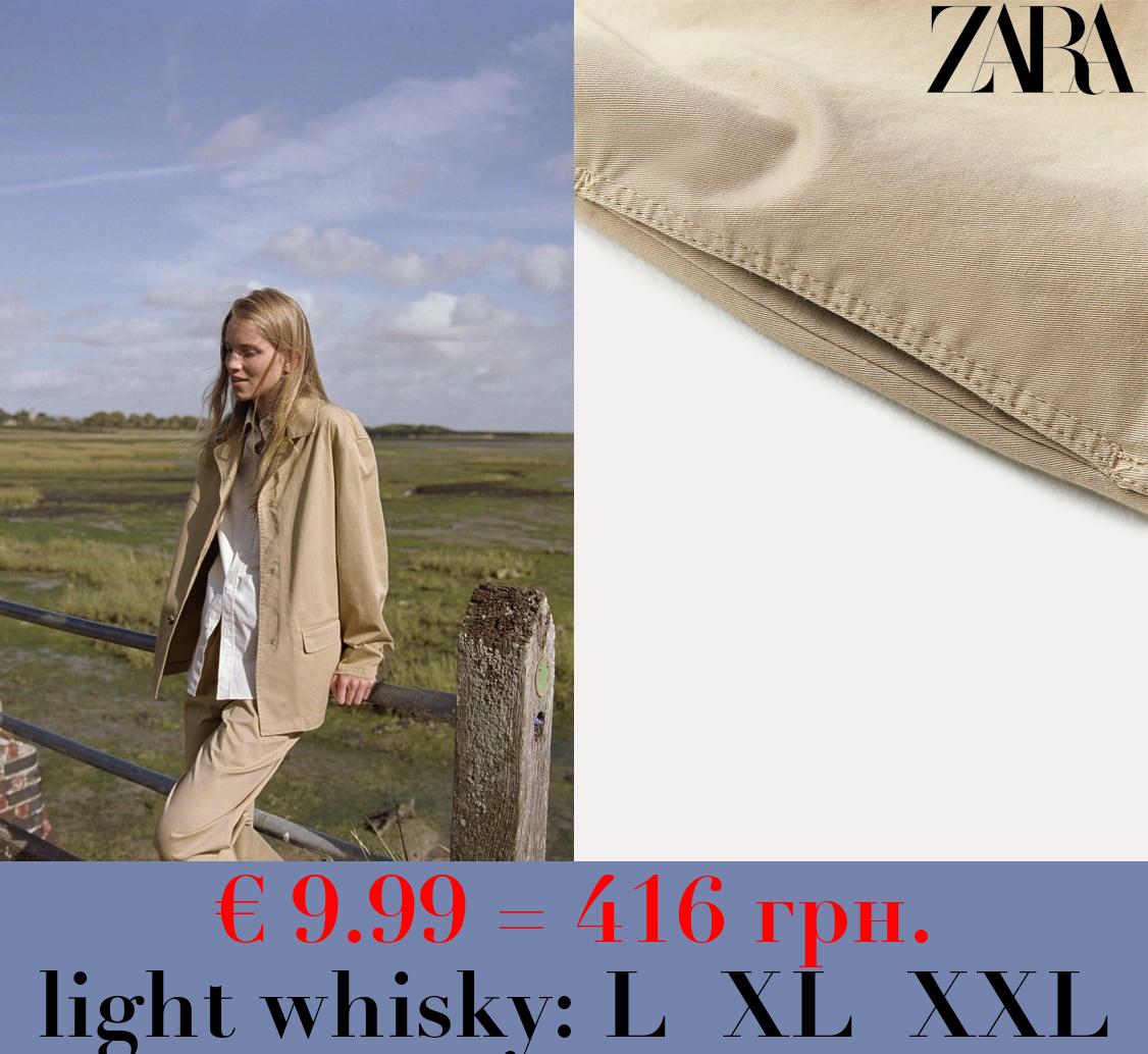 ZW COLLECTION FADED TWILL PYJAMA-STYLE TROUSERS