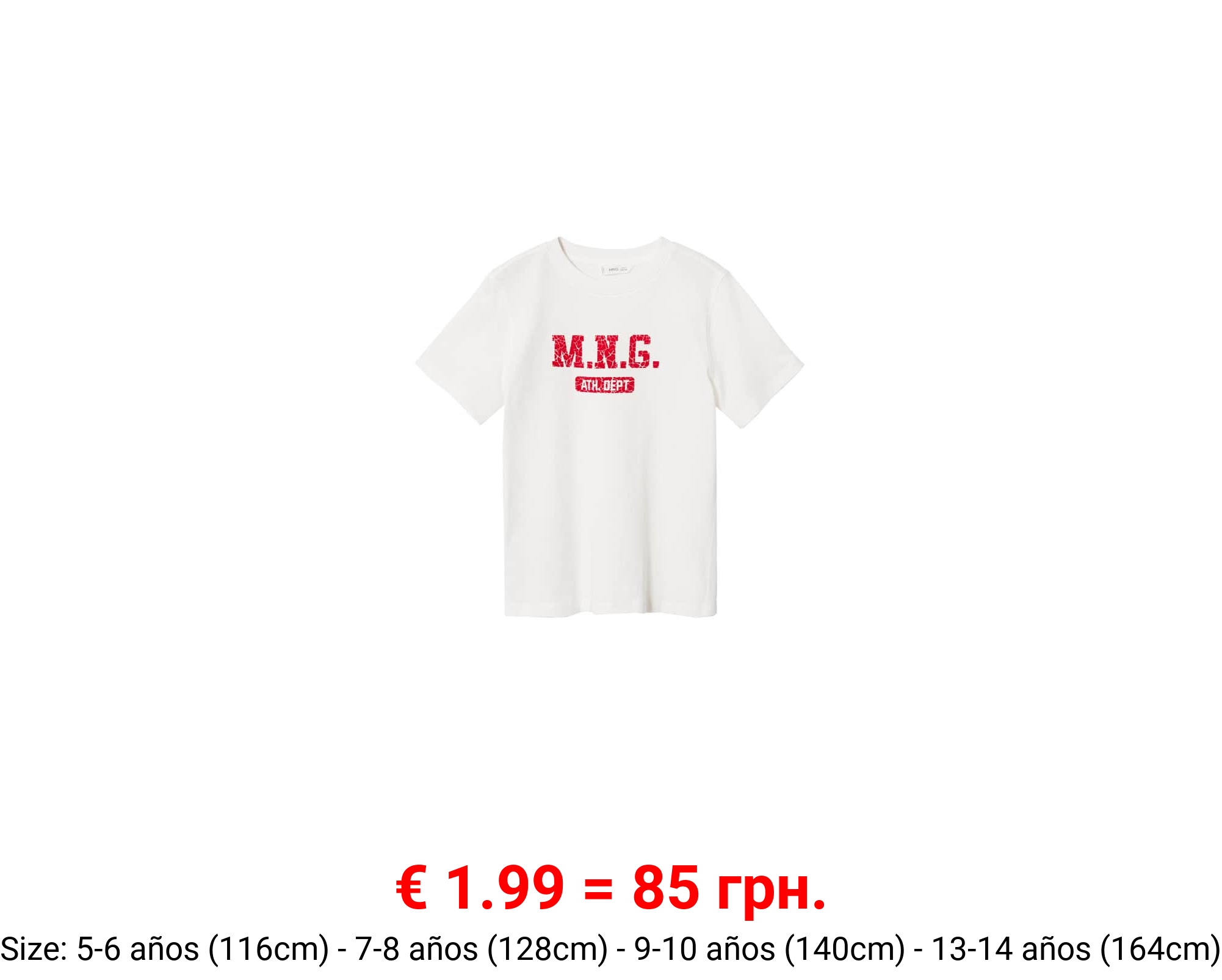 Camiseta estampada manga corta