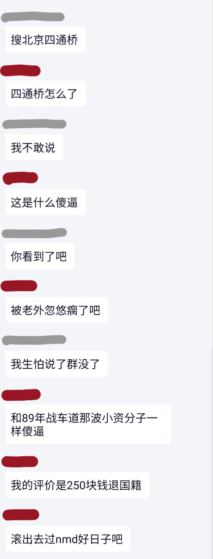 https://telegra.ph/file/3e0d65e6b8144e1ed05d3.jpg