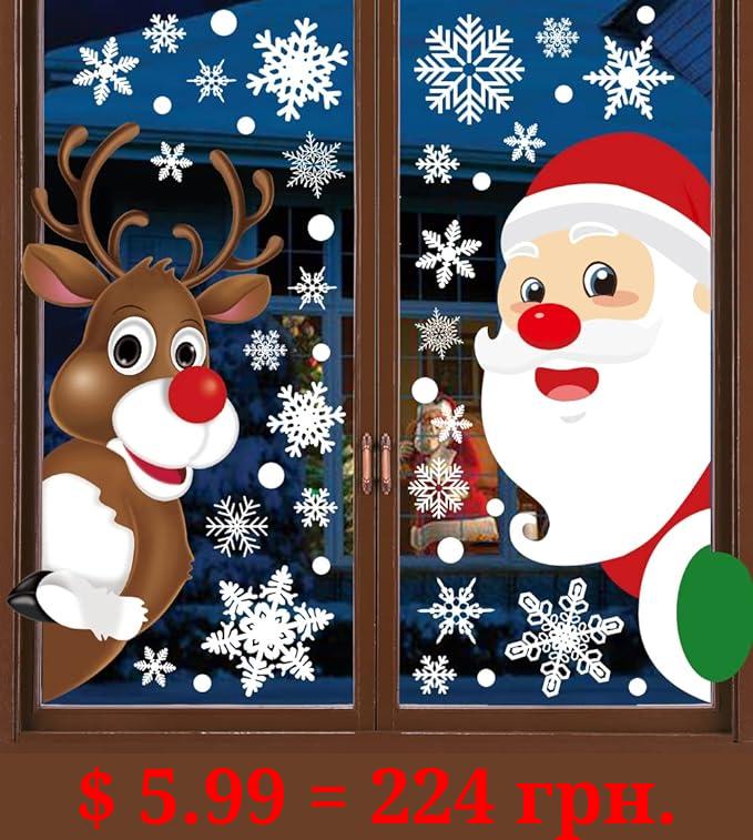 HINZER 310Pcs Christmas Window Clings Christmas Window Decorations Xmas Window Flakes Christmas Decals for Home Deer Santa Claus and Snowflakes