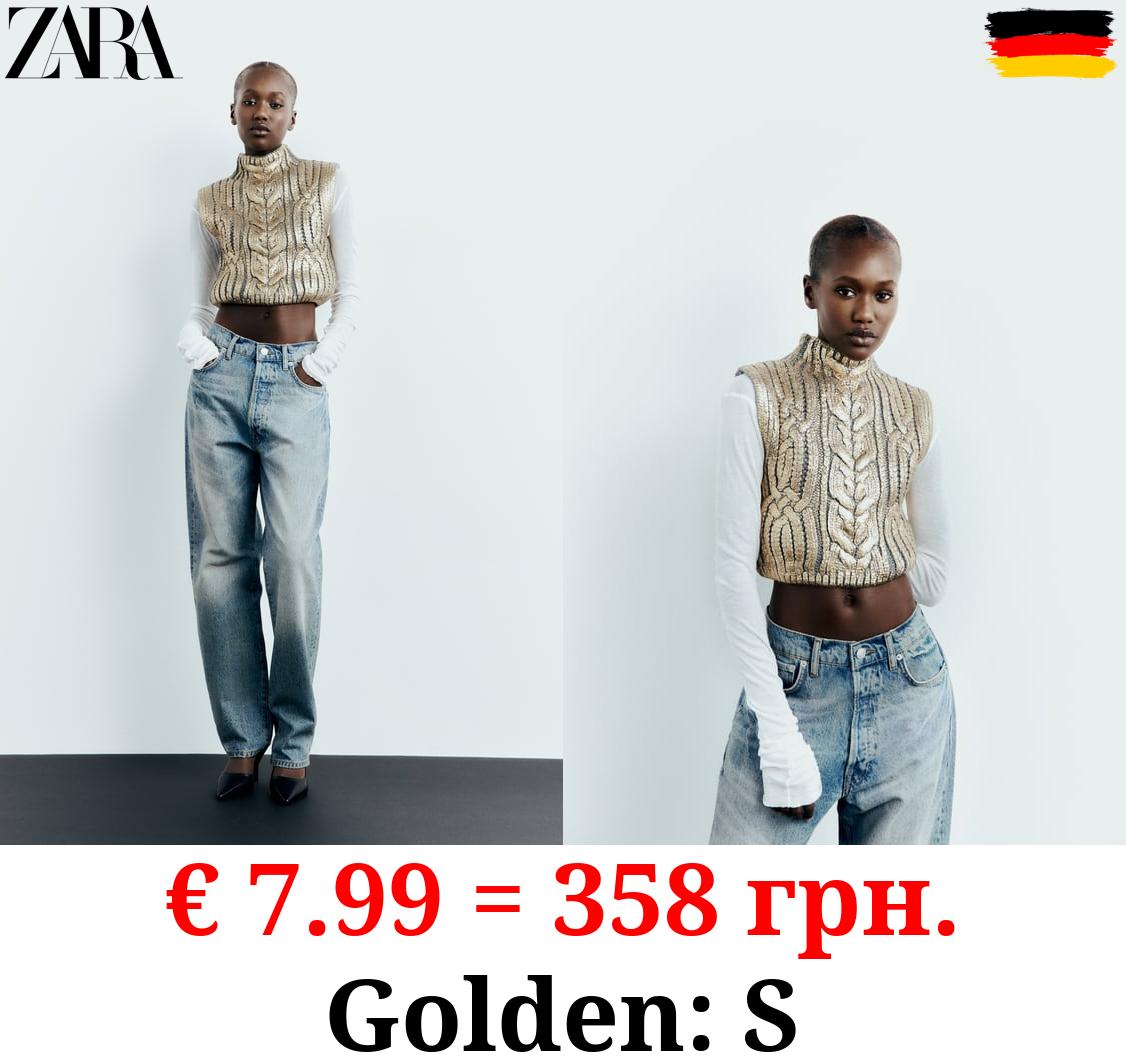 METALLIC CABLE-KNIT VEST