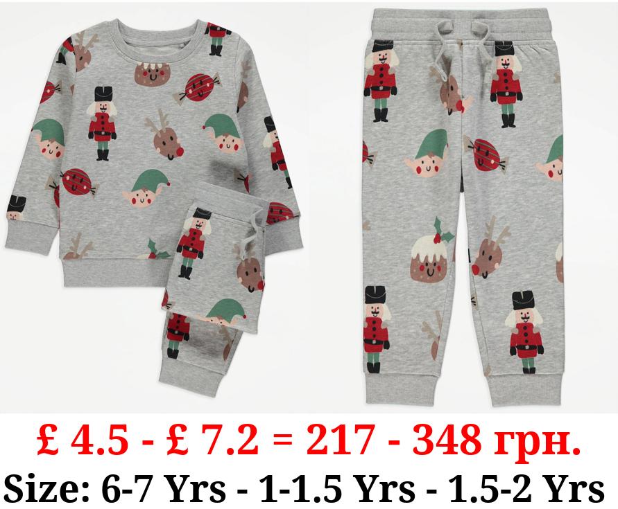 Grey Christmas Sweatshirt and Joggers Outfit