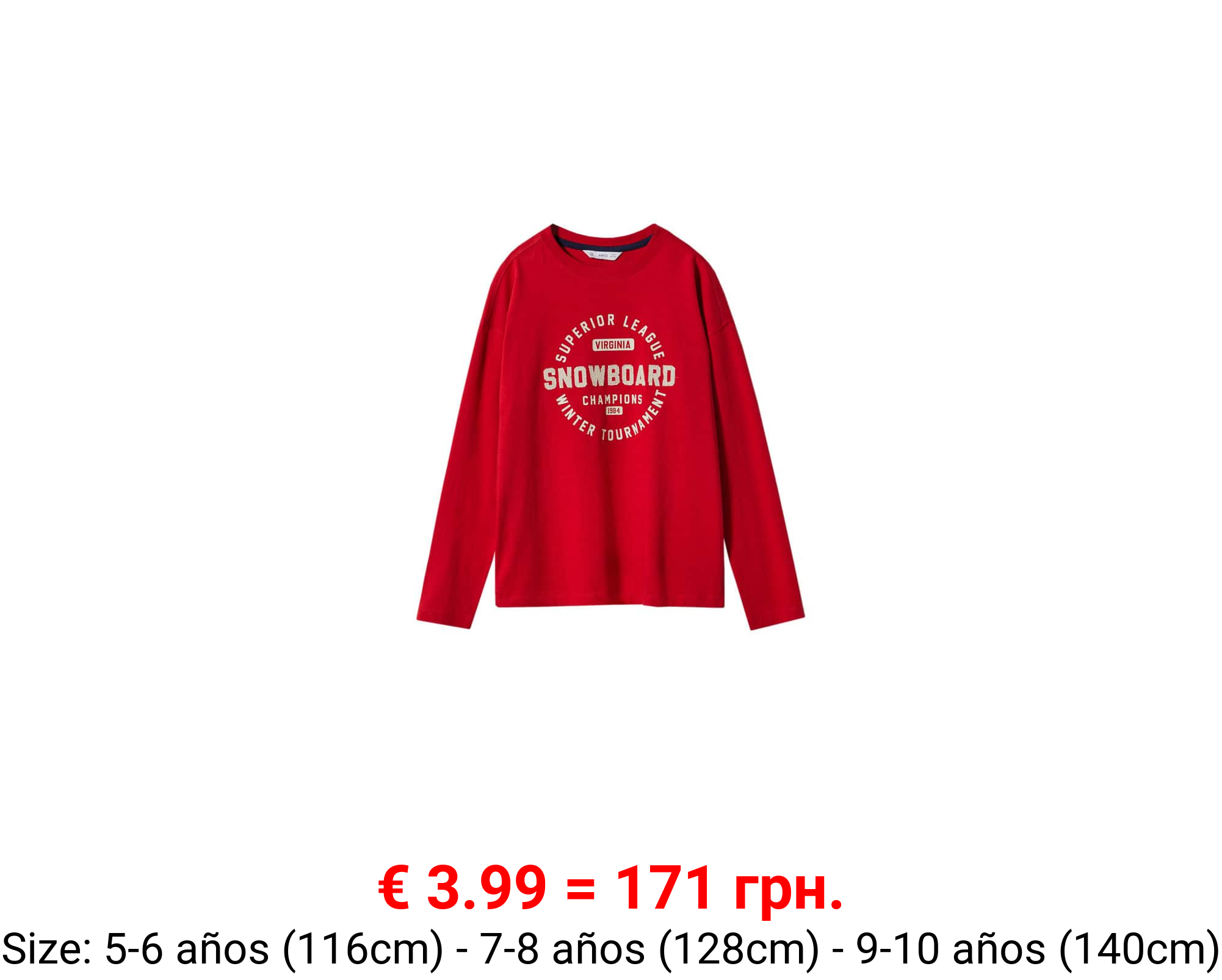 Camiseta estampada algodón