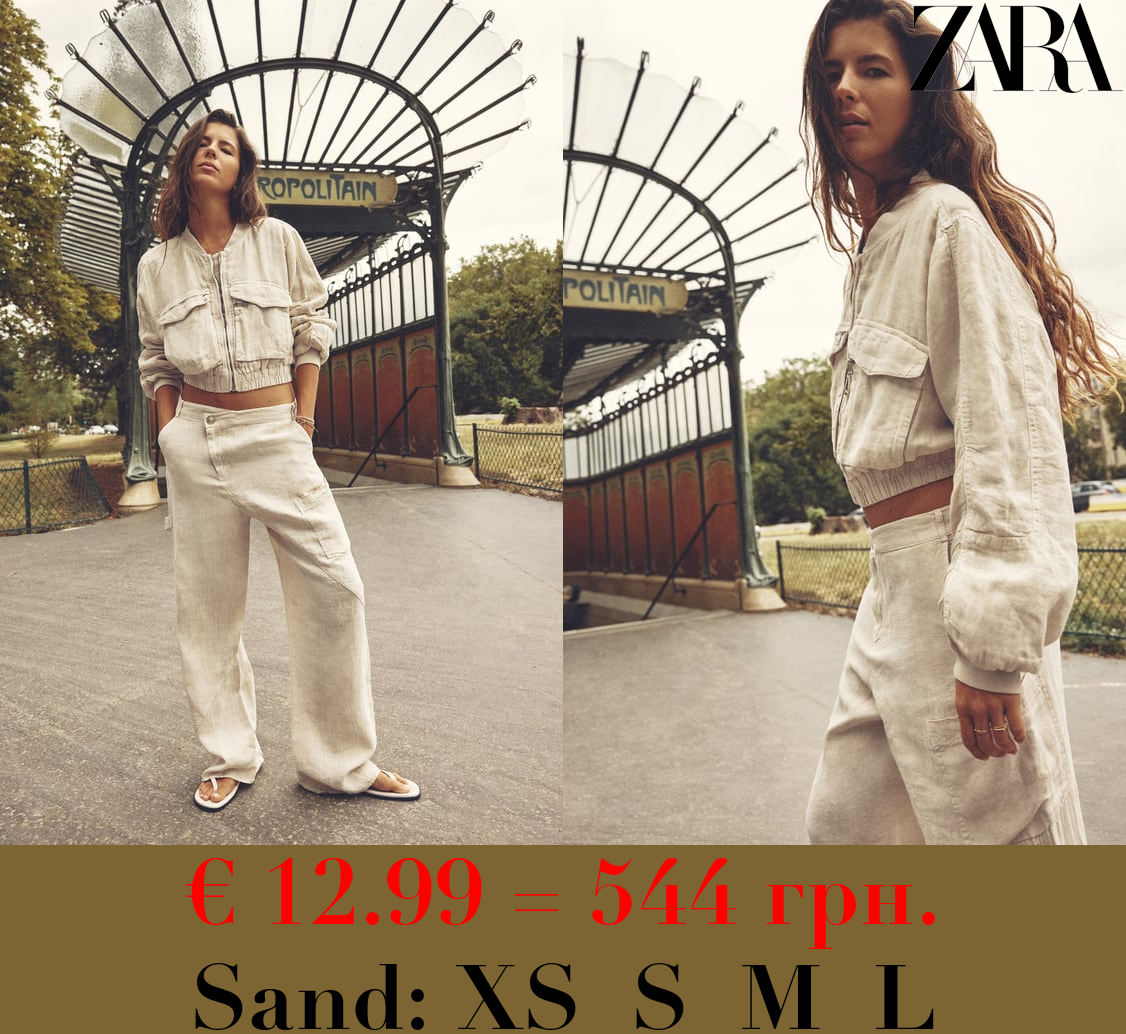 LINEN BOMBER JACKET WITH POCKETS