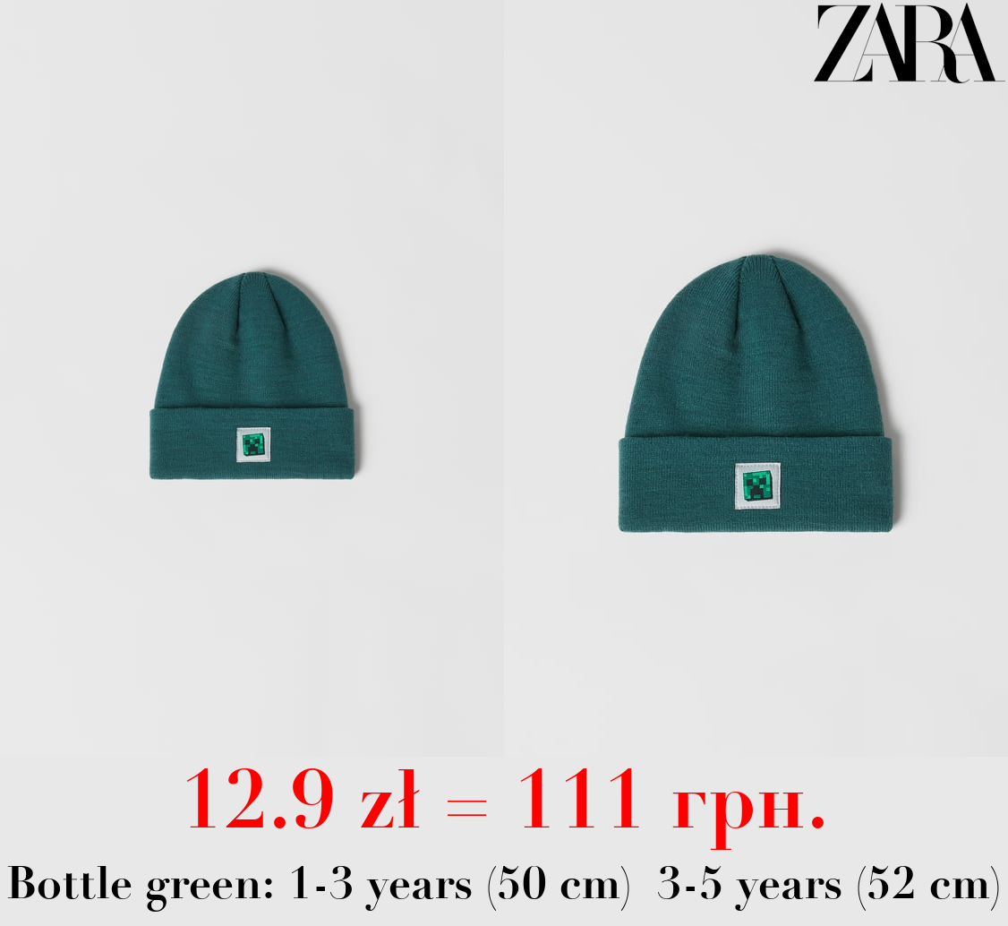 MINECRAFT © MOJANG AB. TM BEANIE