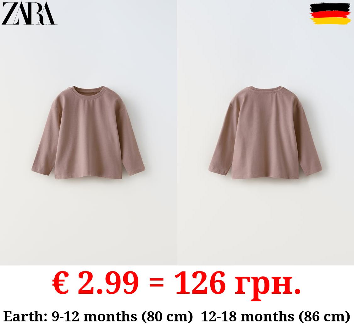 PLAIN MEDIUM WEIGHT T-SHIRT