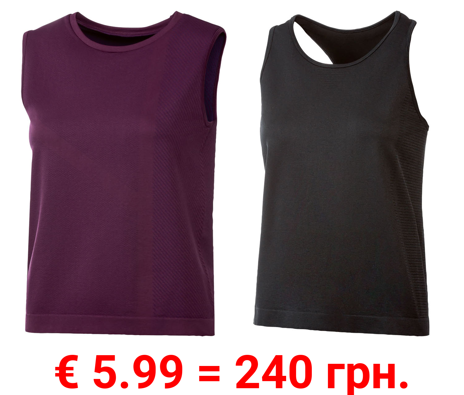 CRIVIT Damen Funktionstop, schnelltrocknend und feuchtigkeitsableitend