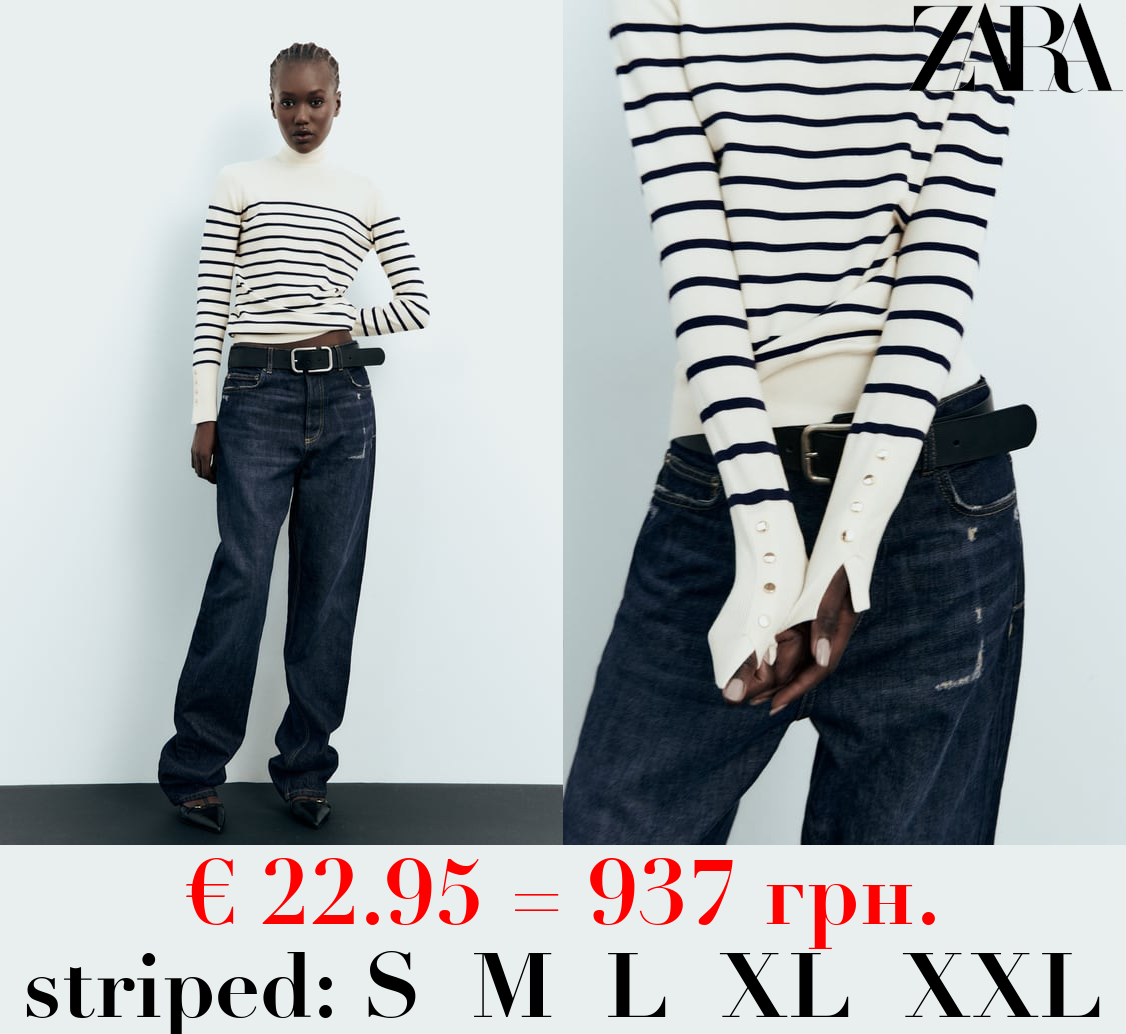 BASIC HIGH NECK KNIT SWEATER