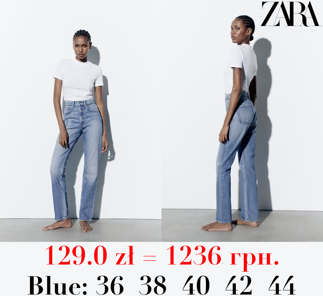 HIGH-RISE STRAIGHT-FIT TRF JEANS