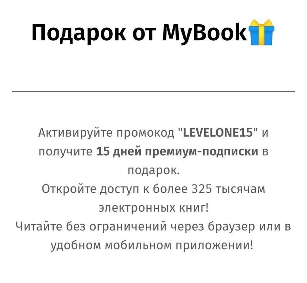 209myredbook