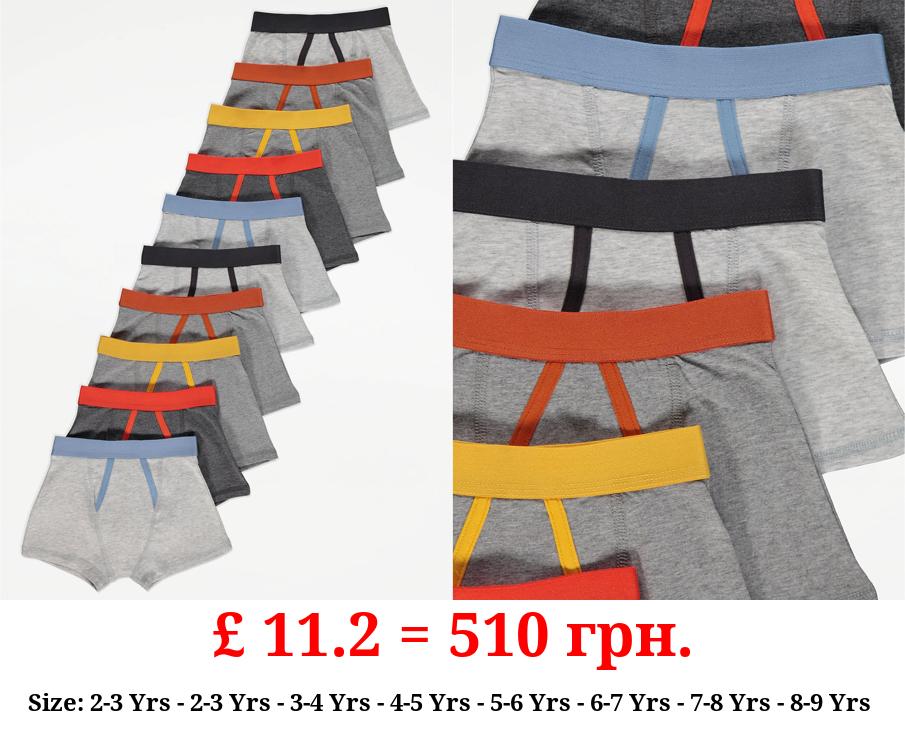 Grey Marl Trunks 10 Pack