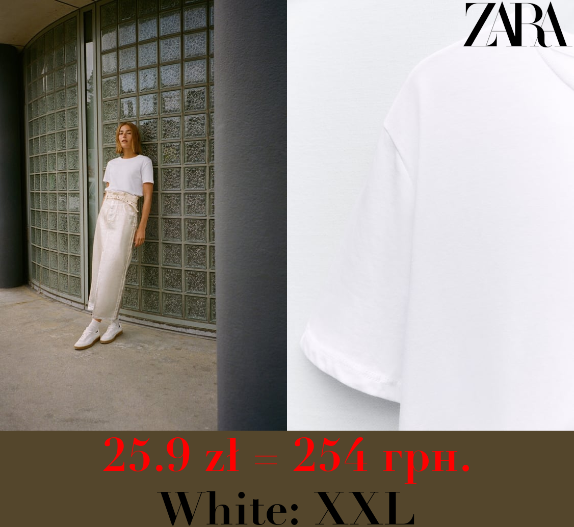 BASIC T-SHIRT WITH ASYMMETRIC HEM