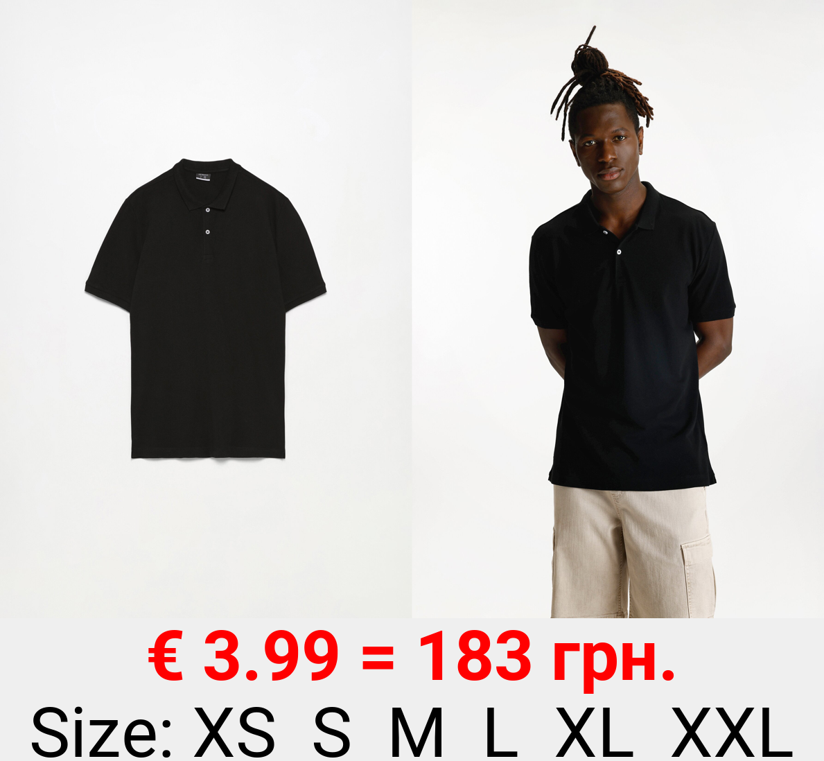 Basic polo shirt