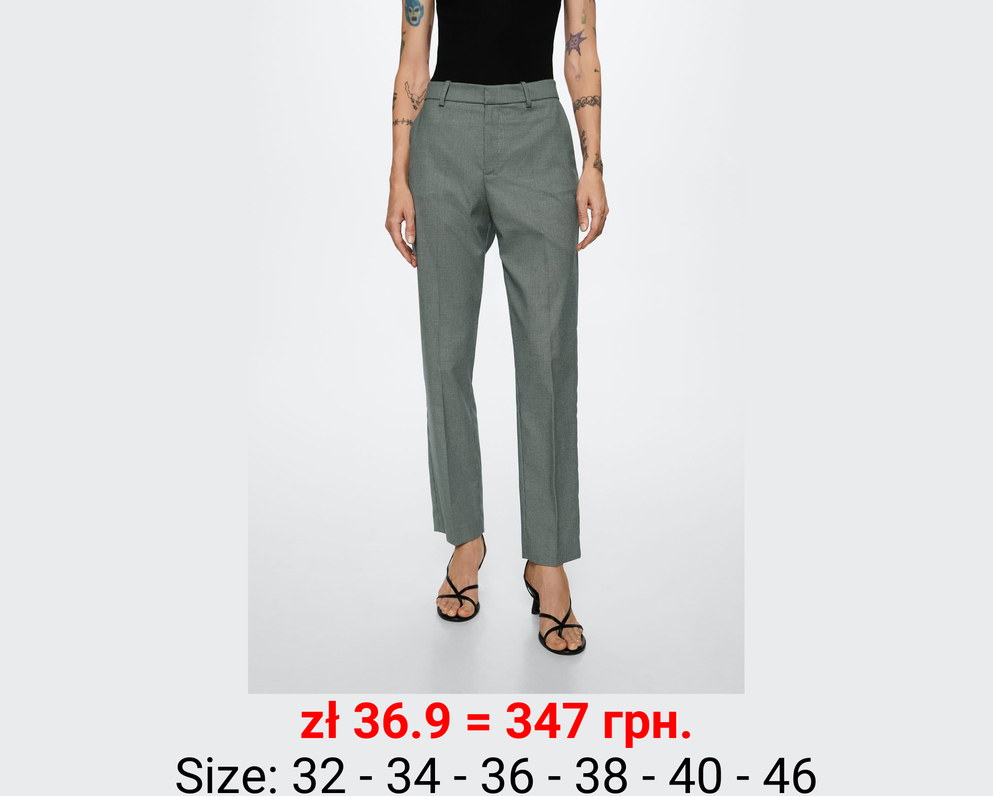 Pantalón recto traje