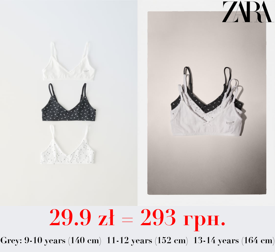 9-14 YEARS/ PACK OF THREE SHINY TOPS