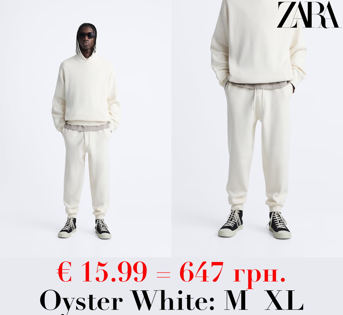 KNIT JOGGING TROUSERS