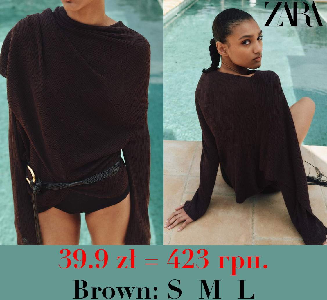 FINE KNIT SHAWL SWEATER