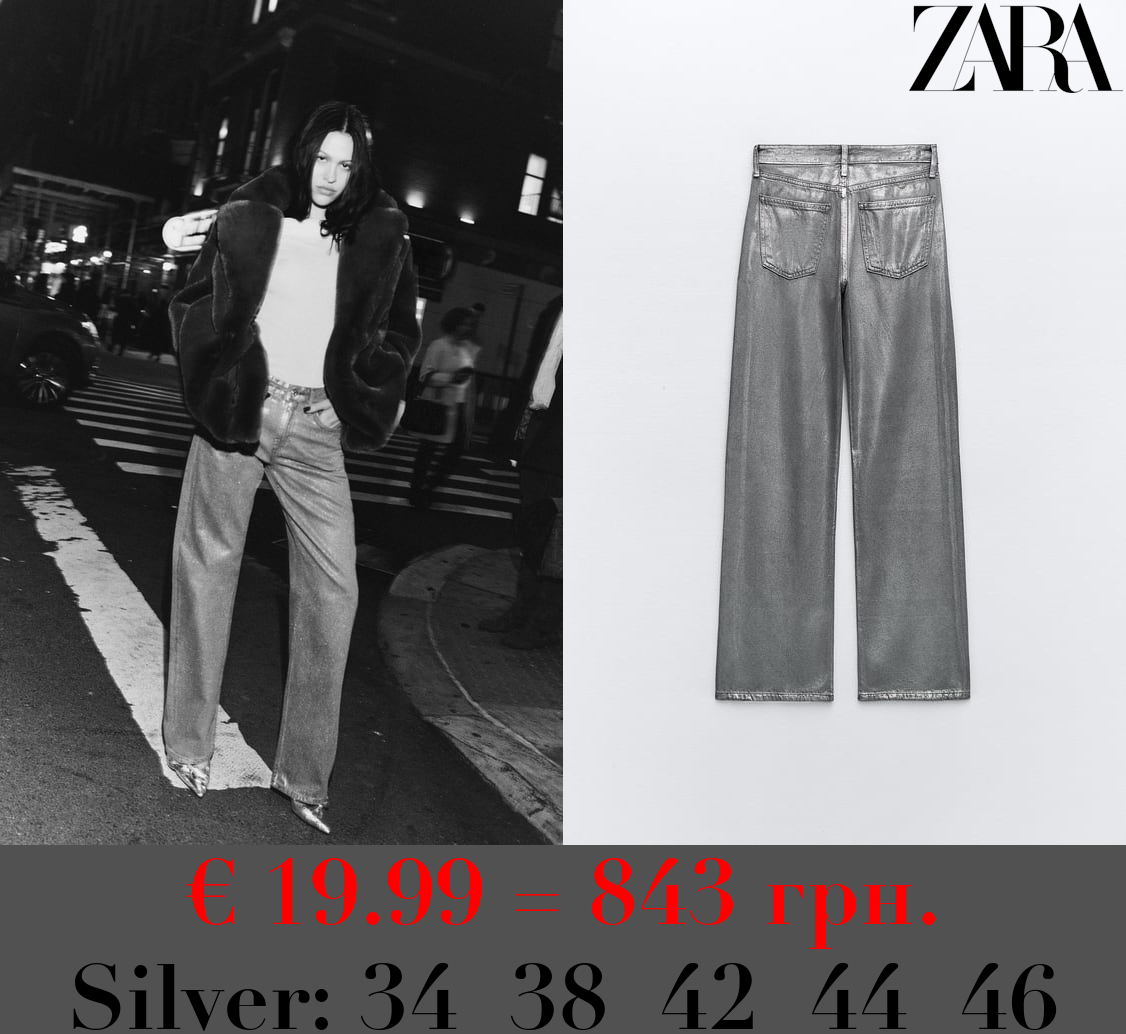 TRF WIDE-LEG MID-RISE METALLIC JEANS