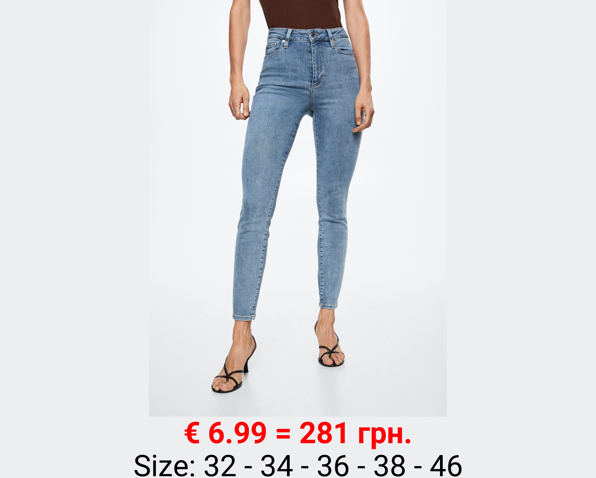 Jeans skinny tiro alto 