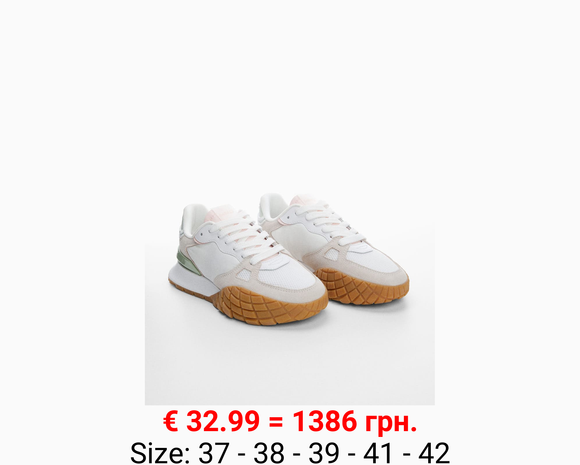 Deportivas piel suela contraste