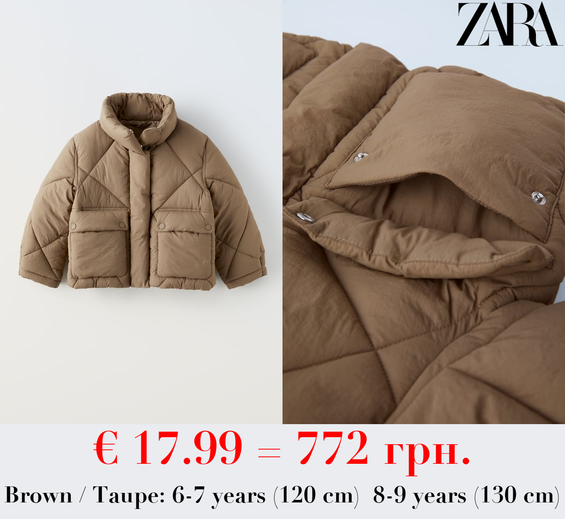 NYLON PUFFER JACKET