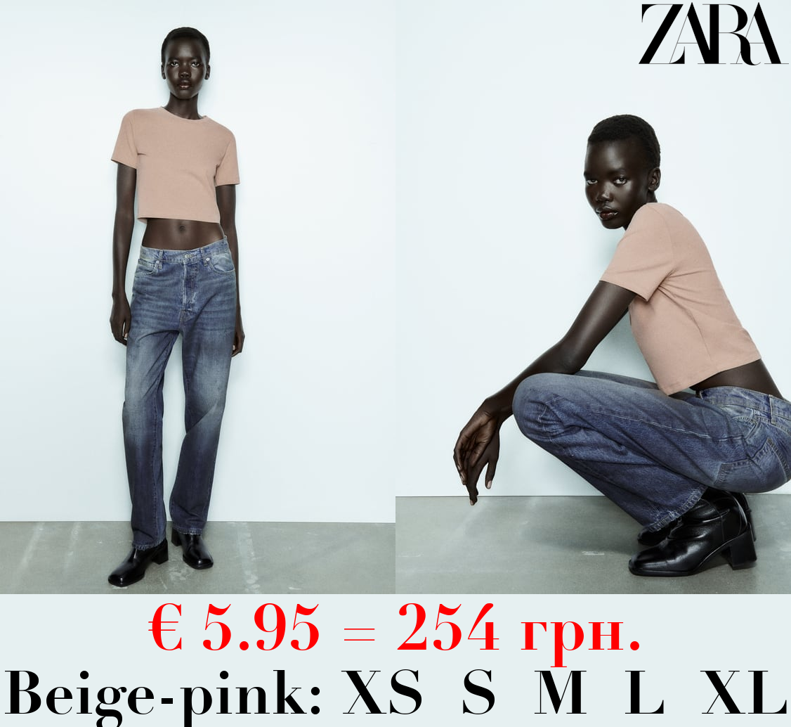 CROPPED STRETCH T-SHIRT