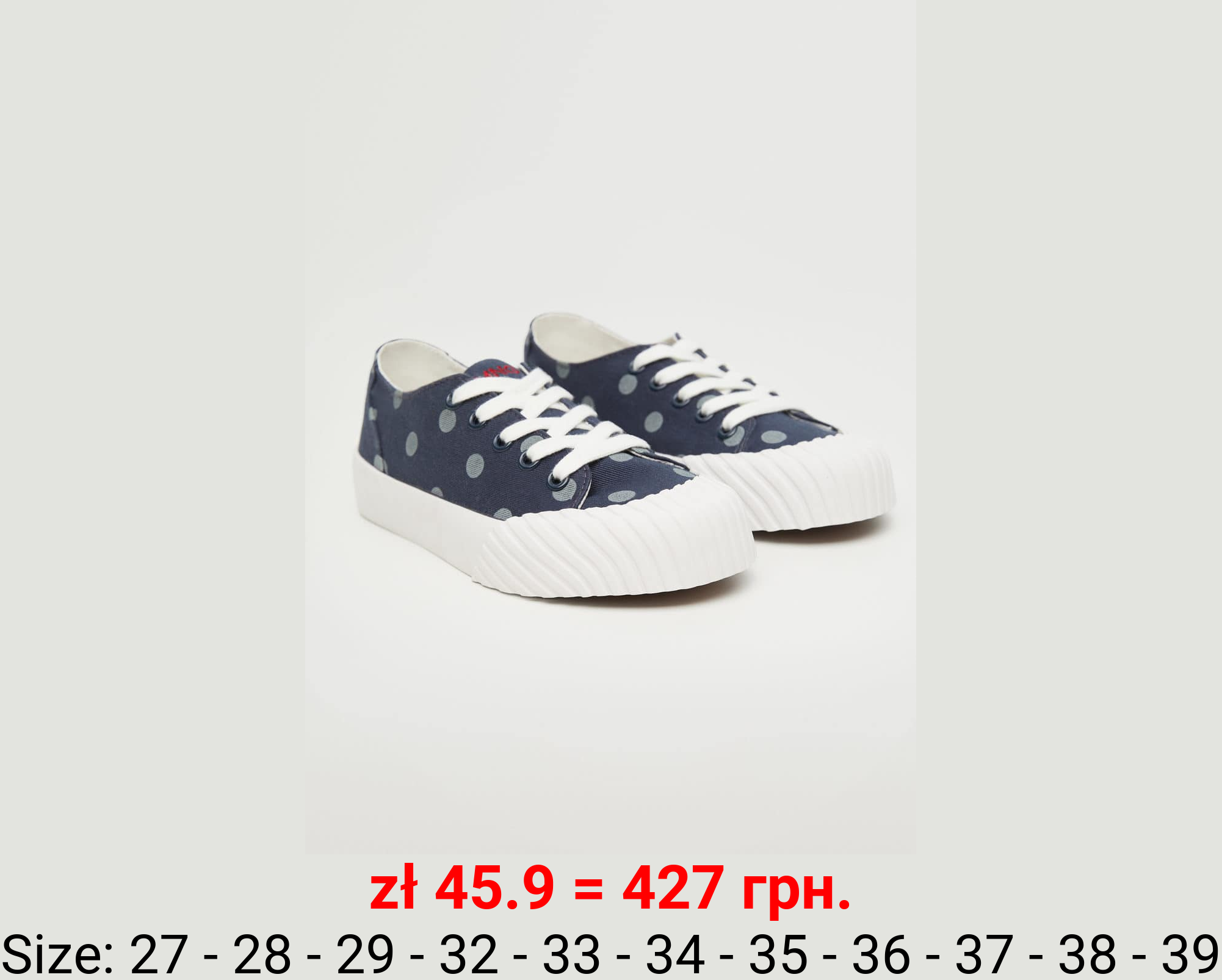 Deportiva denim lunares