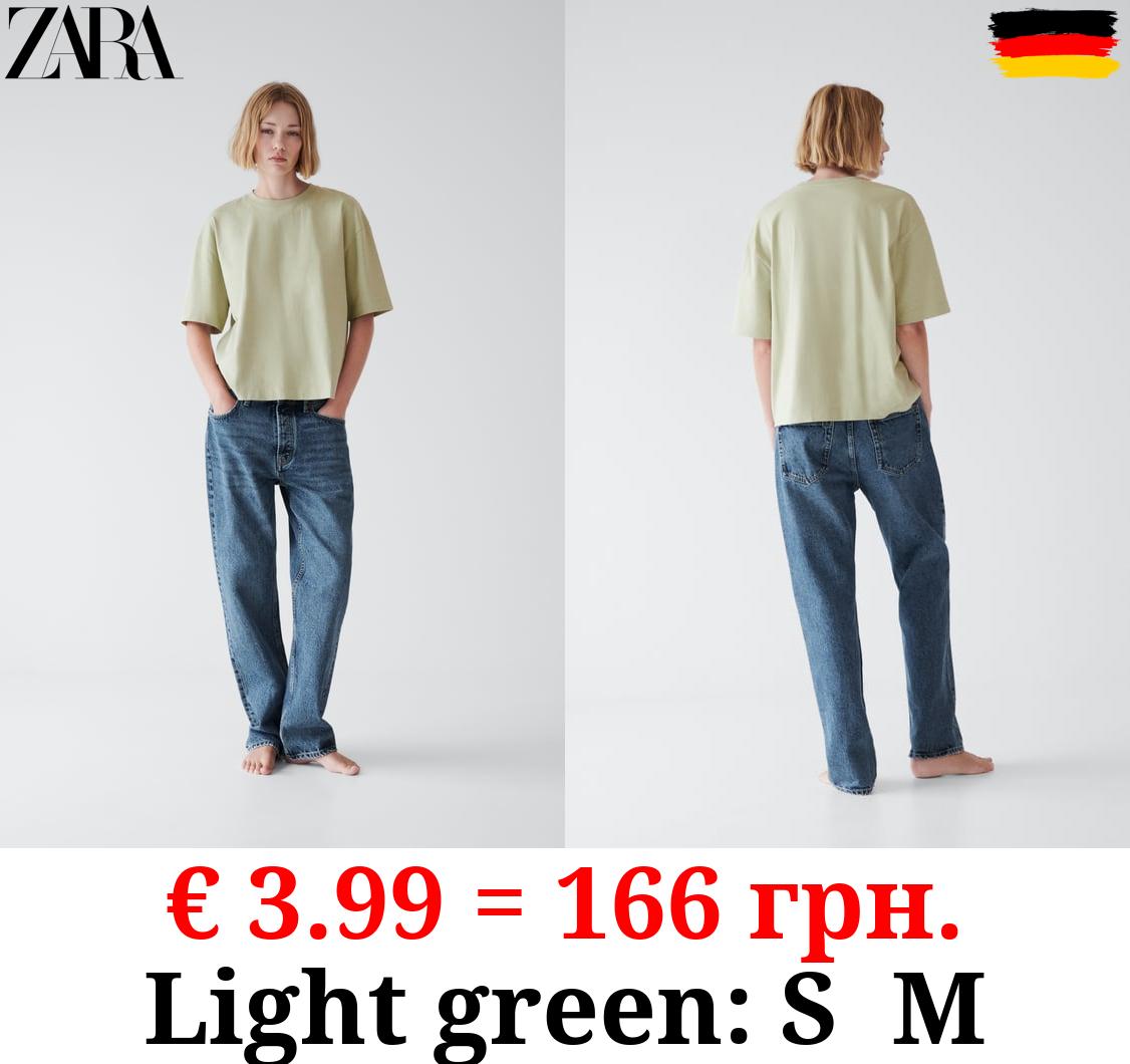 OVERSIZE COTTON T-SHIRT