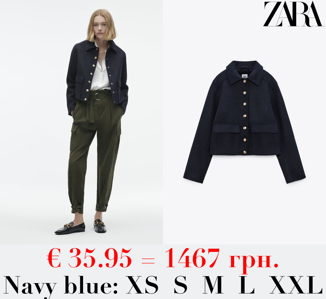 SOFT JACKET WITH GOLDEN BUTTONS