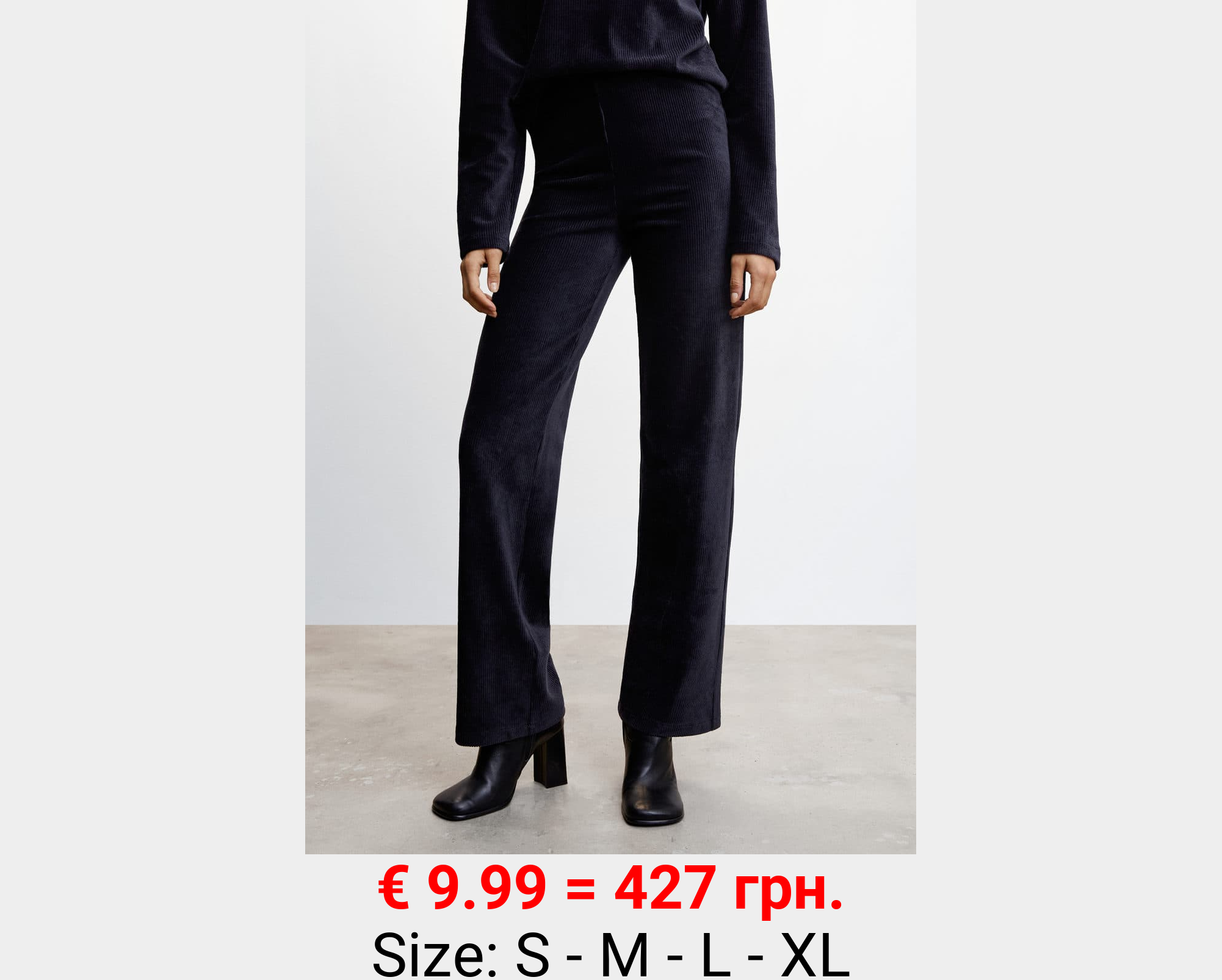 Pantalón pana cintura elástica