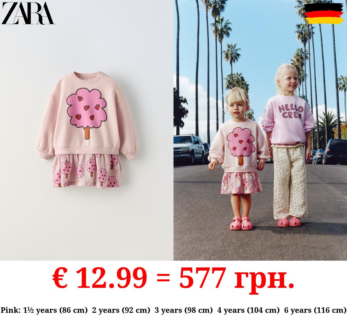 PLUSH DRESS WITH CONTRAST PRINT