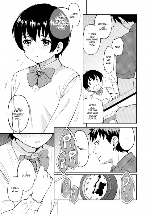 [Image: 3e5d30394f2f6ae19e9cf.jpg]