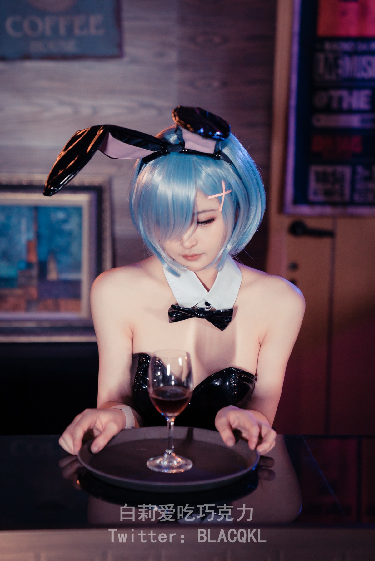 白莉愛吃巧克力 蕾姆兔女郎 15