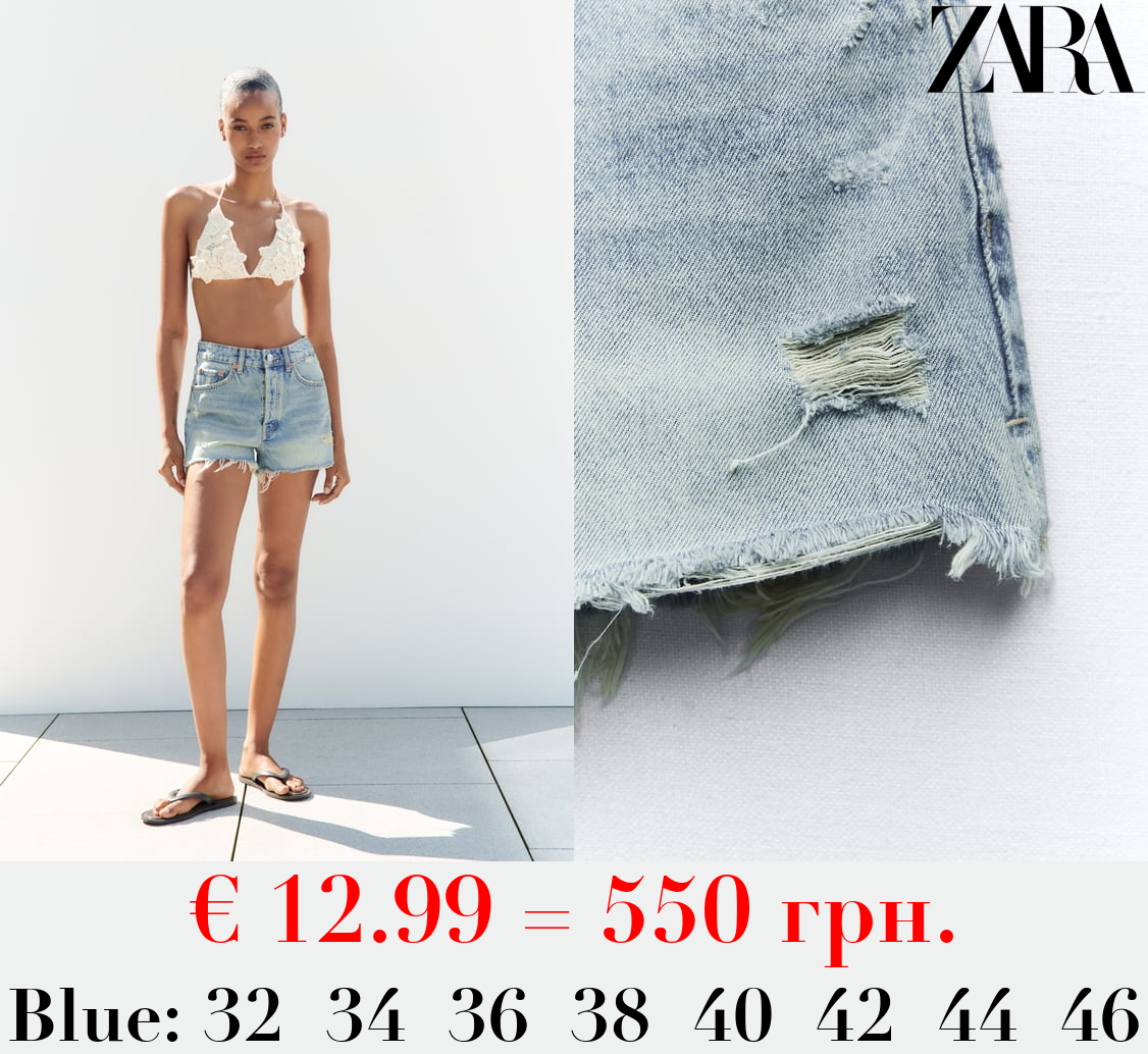 HIGH-WAIST TRF DENIM SHORTS