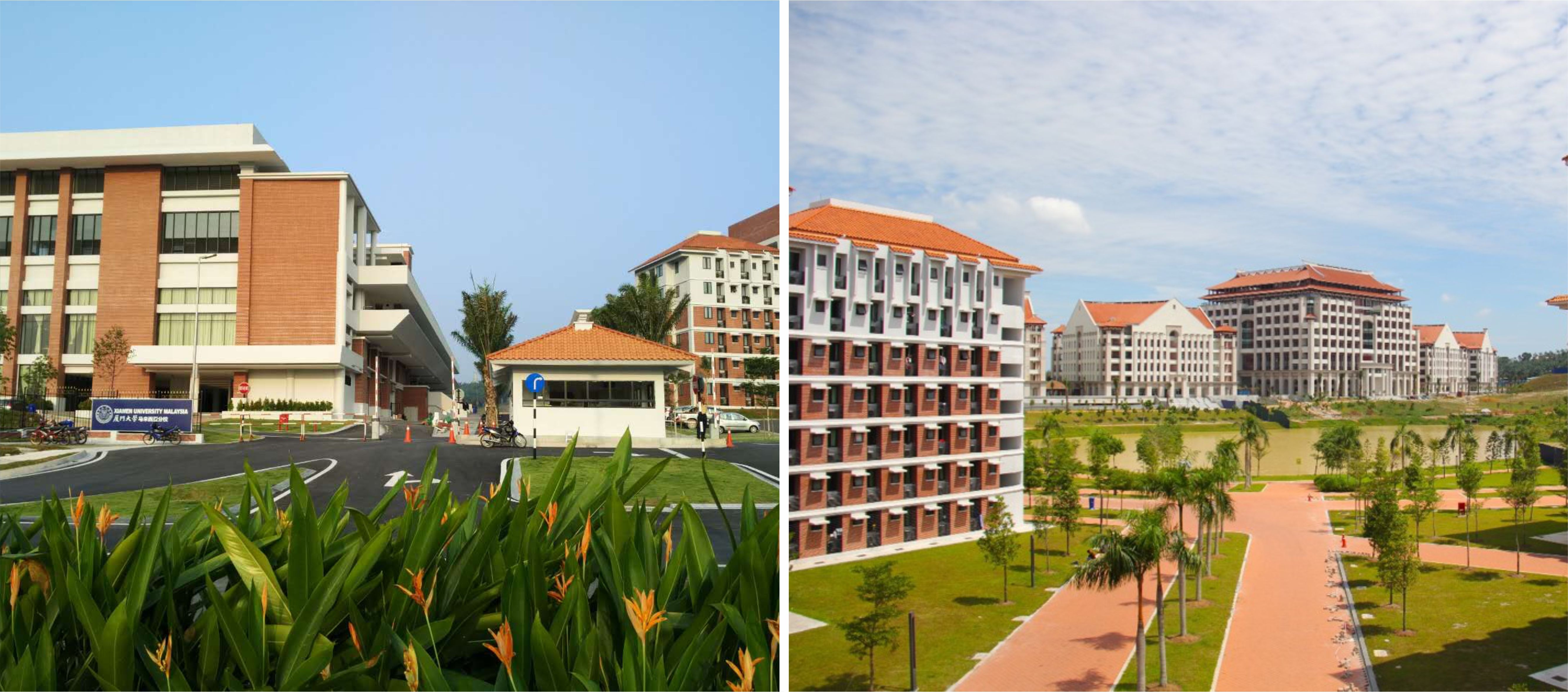 Xiamen University Malaysia - Telegraph