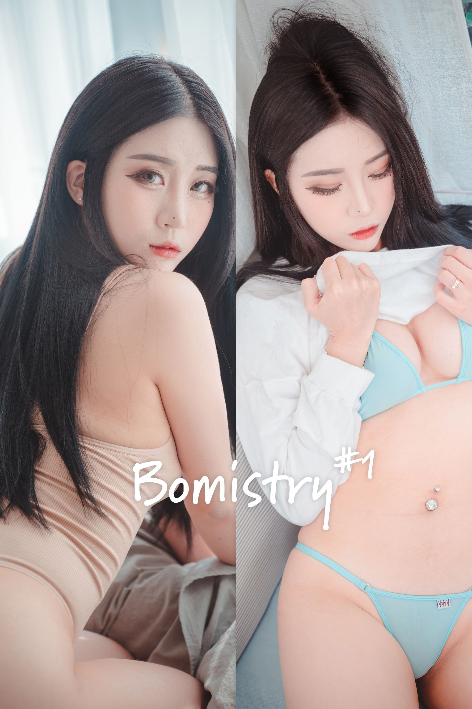 Bomi (보미) - [DJAWA] “Bomistry #1” [44P-236MB] 2