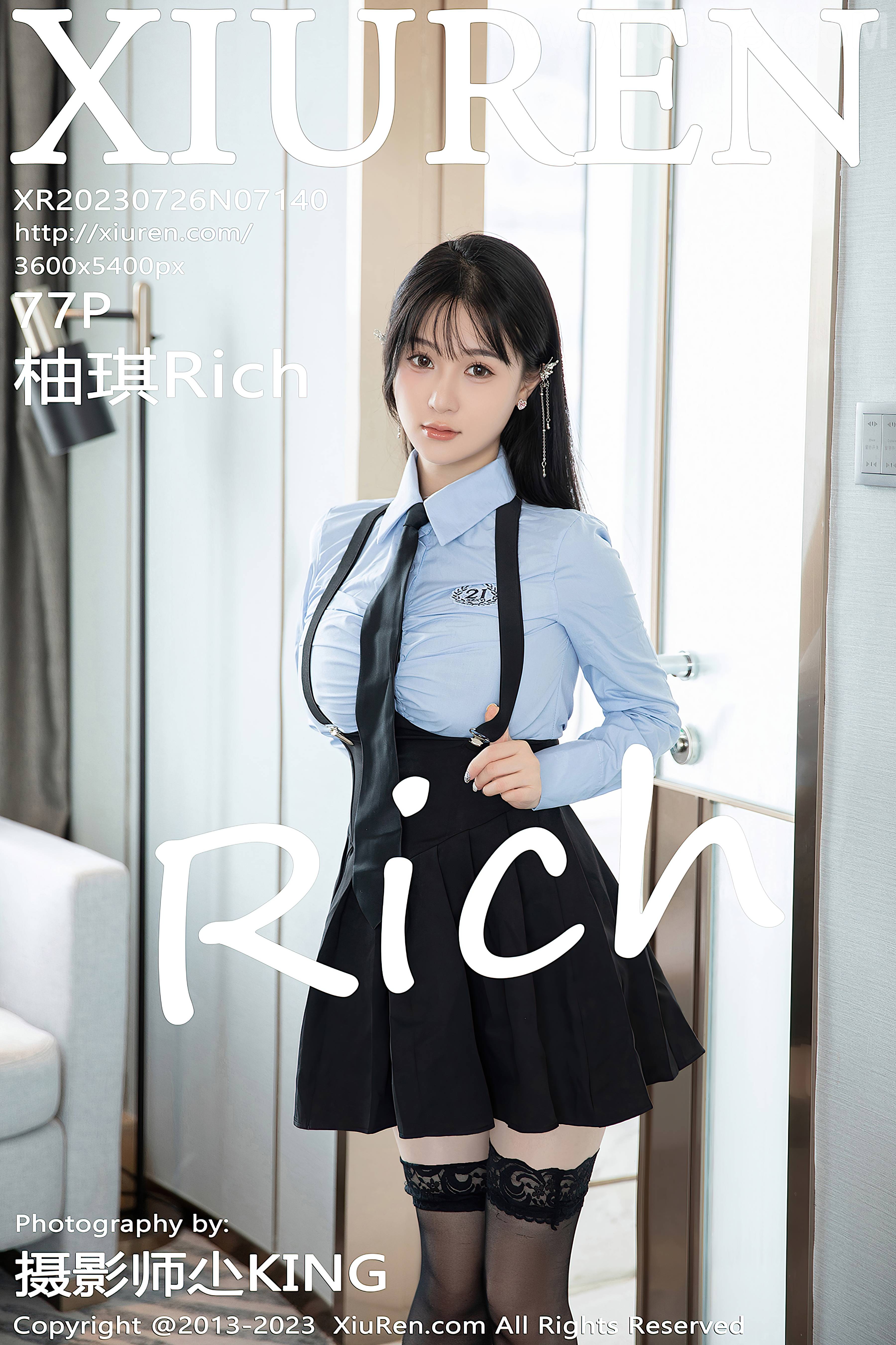 [Xiuren秀人网]2023.07.26 NO.7140 柚琪Rich[76+1P／659MB]-六色网