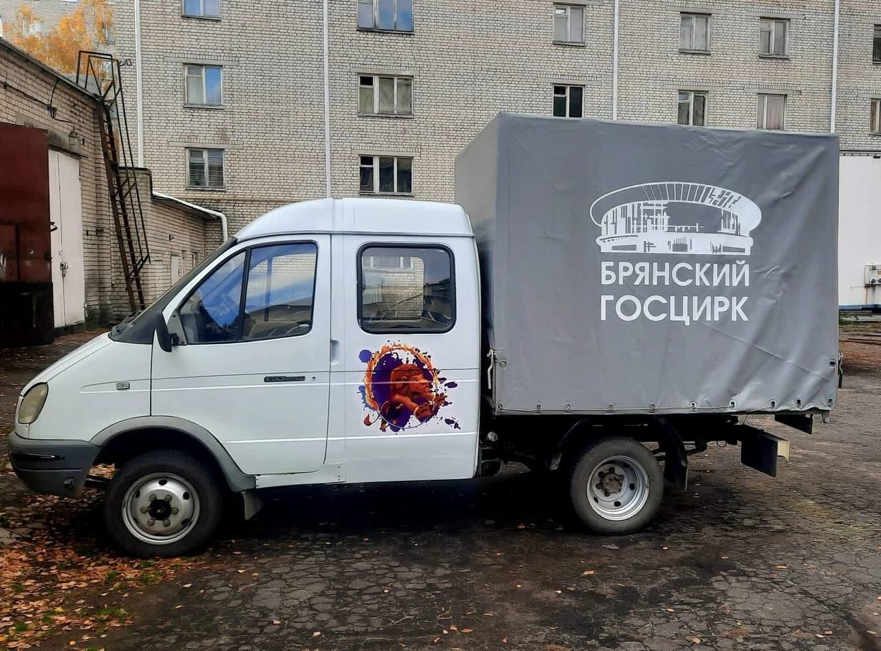 Работа на газели в брянске